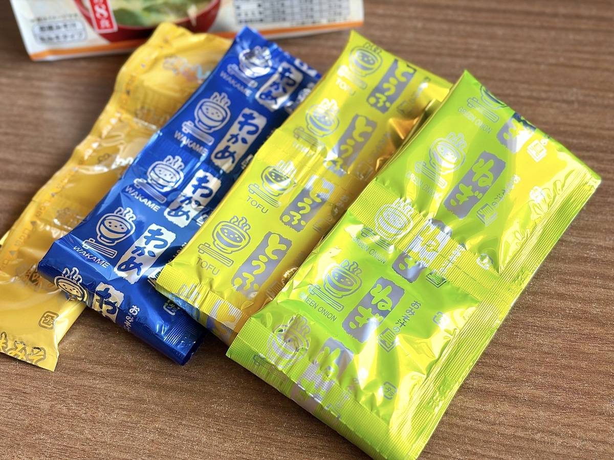ふんわりと香るお出汁の風味がたまりません♪
