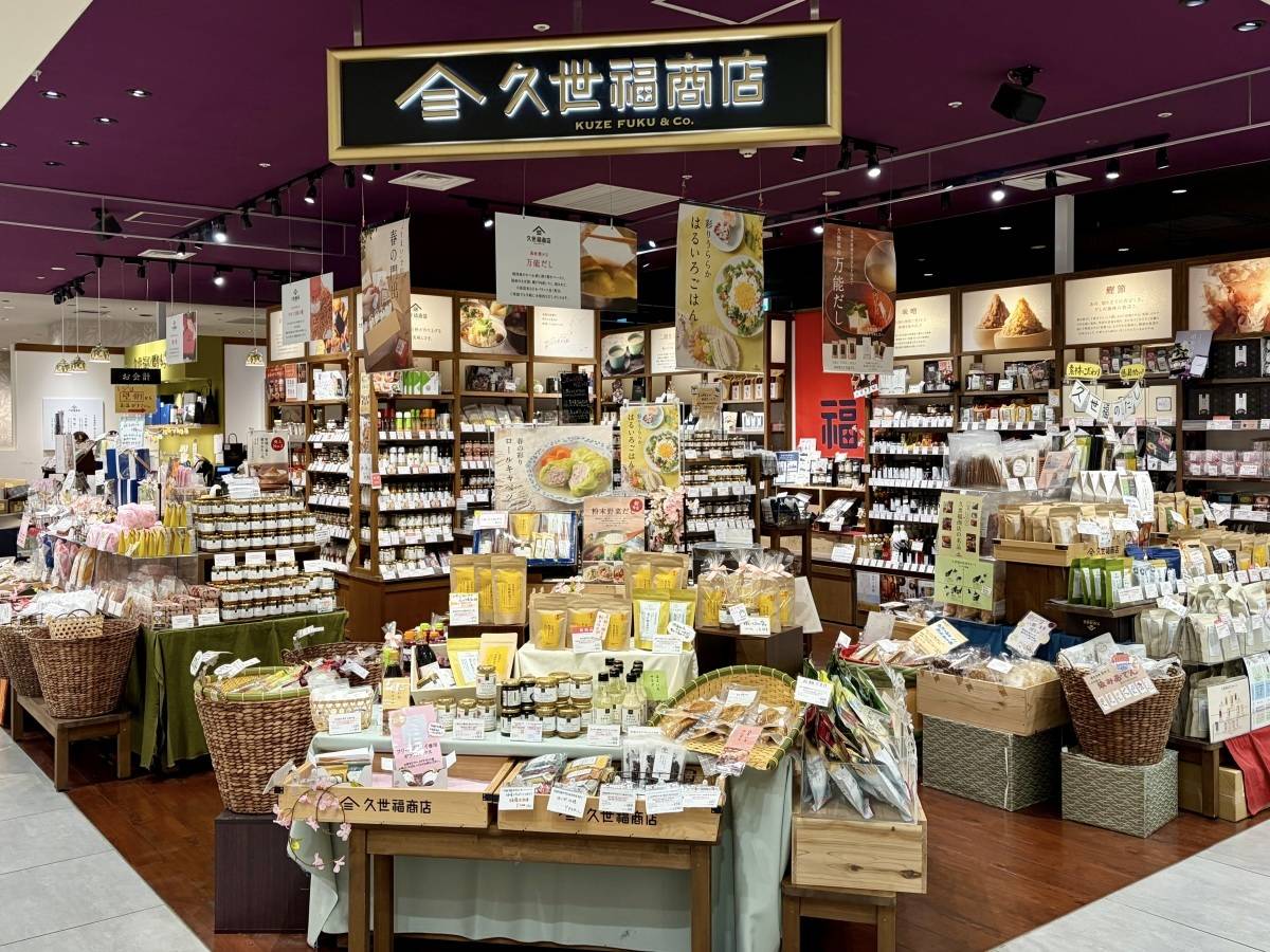 美味しいと噂の人気商品をチェック！