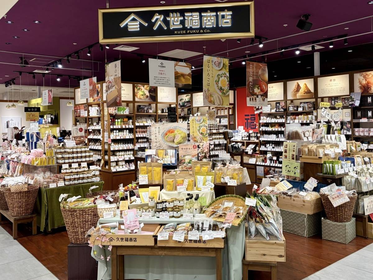 人気のお菓子をチェック♪