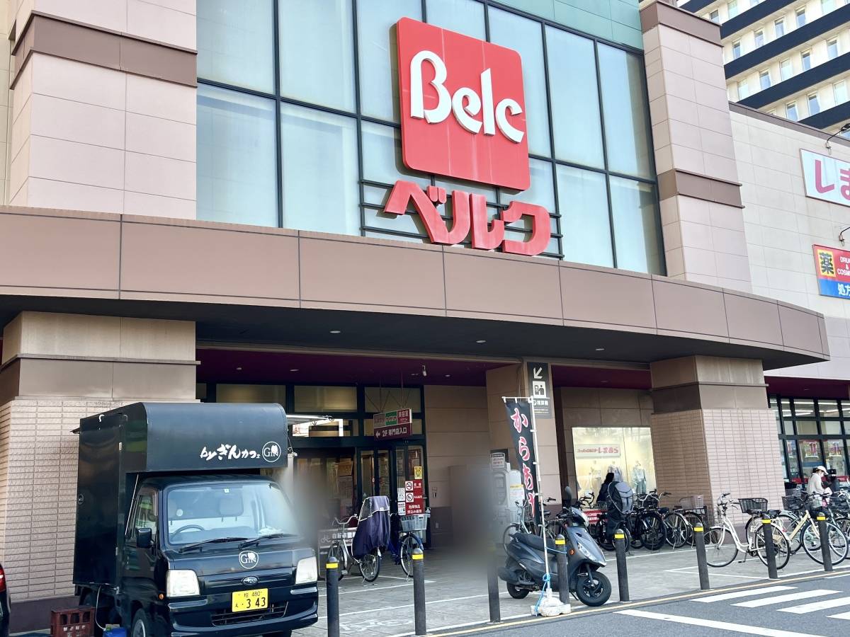 人気商品を買ってみた！