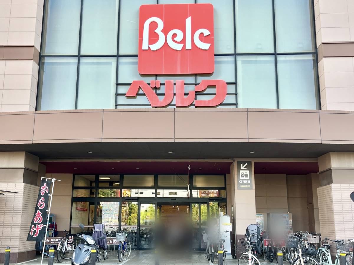 人気商品を買ってみた！