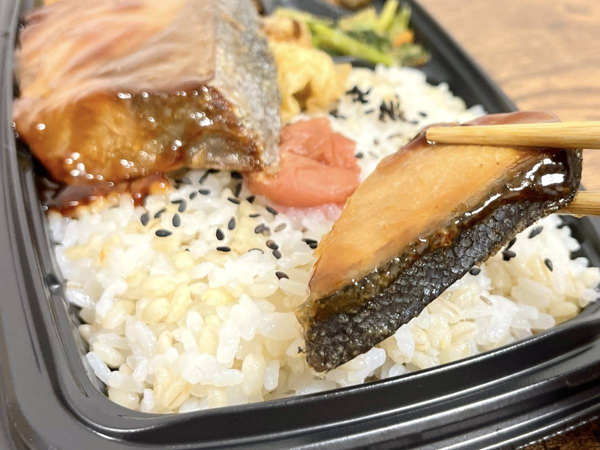 食べてみて良かった一品だよ♪