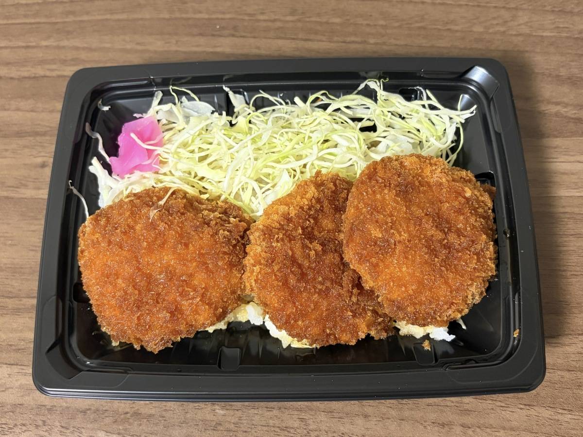 写真⑦