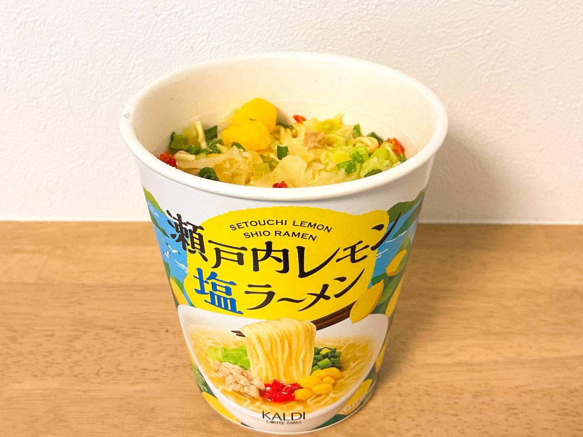 レモンの爽やかな風味を楽しめるよ♡