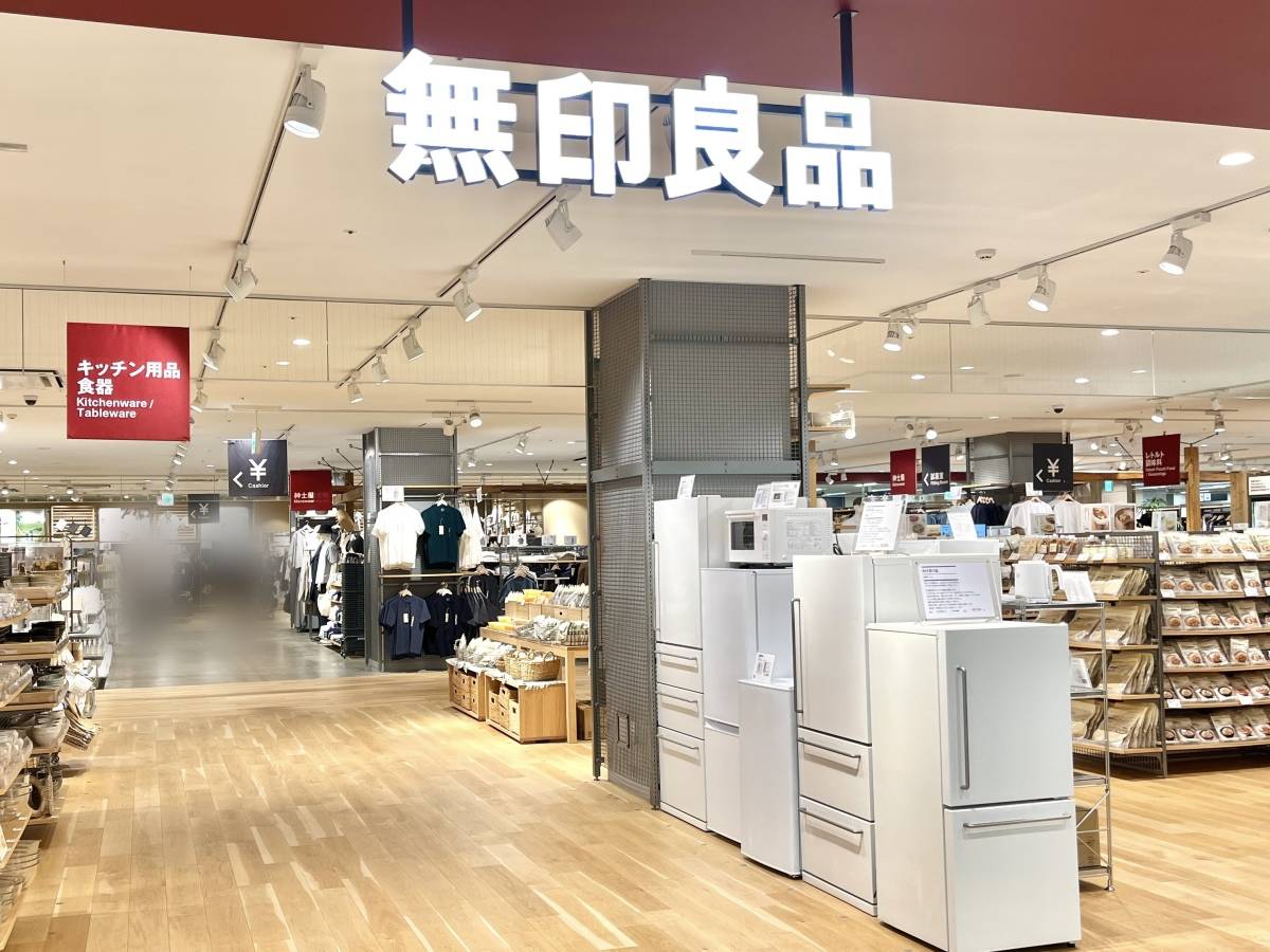 期間限定の人気商品を買ってみた!