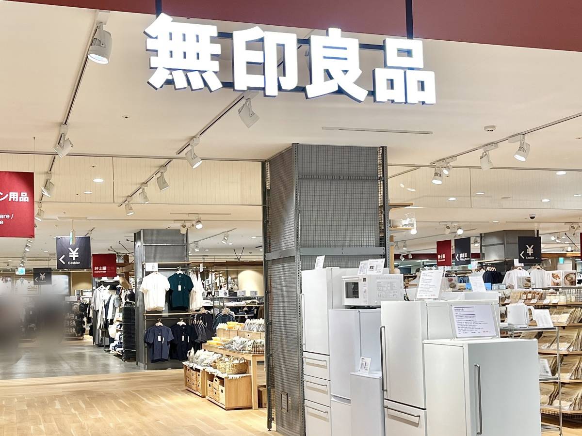 人気商品を買ってみた！