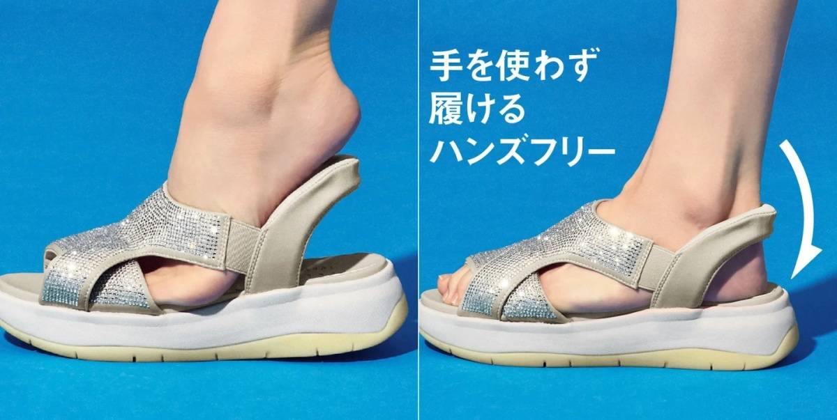 ハンズフリーグリッターサンダル651