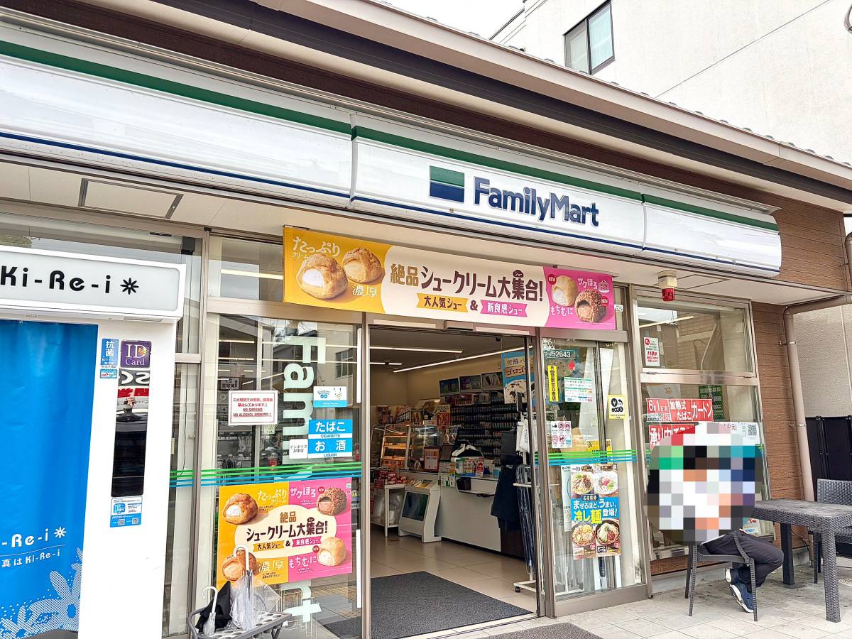 写真①