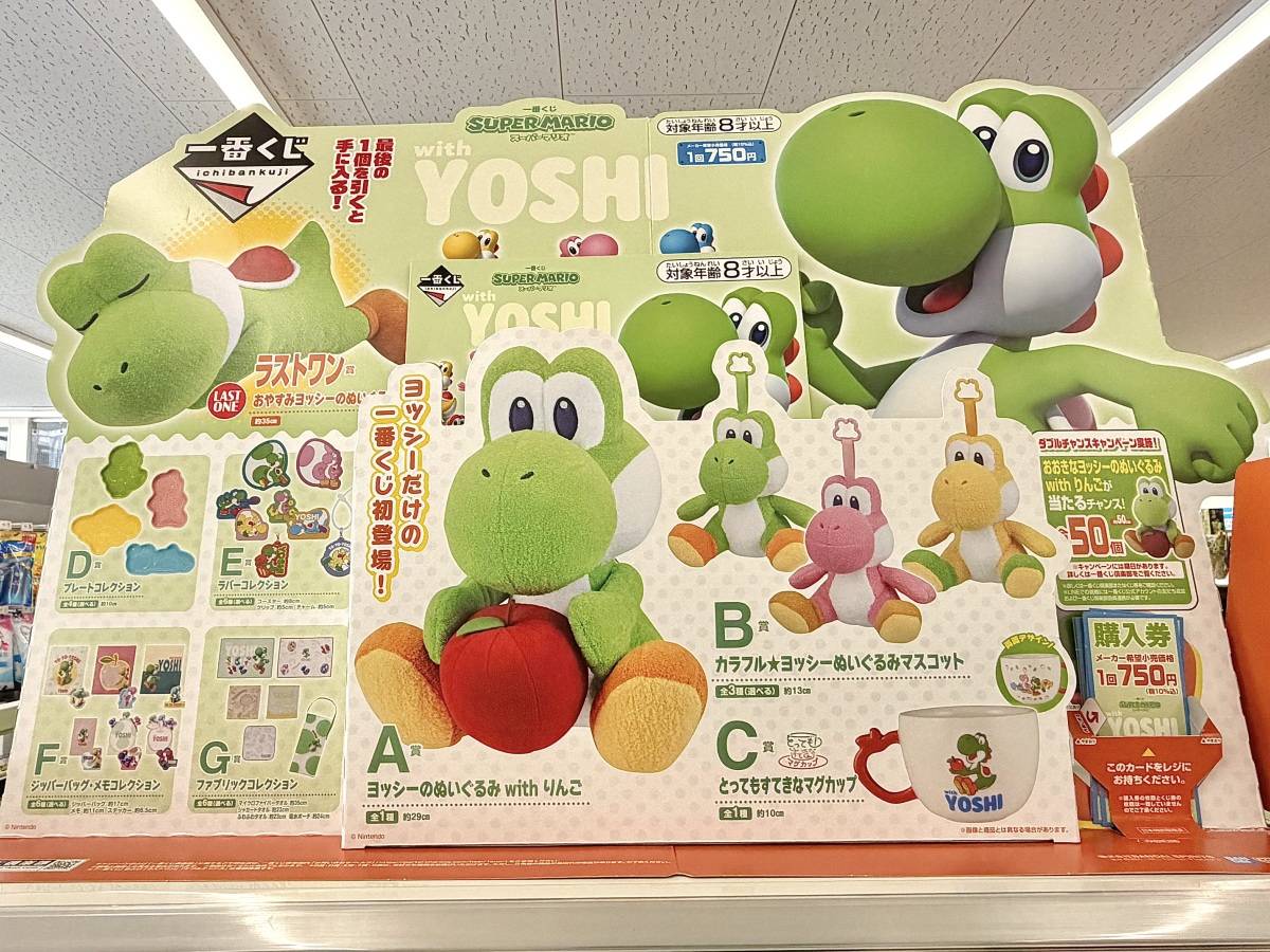 写真②