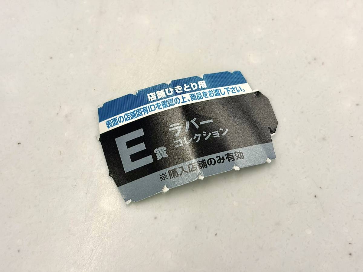写真④