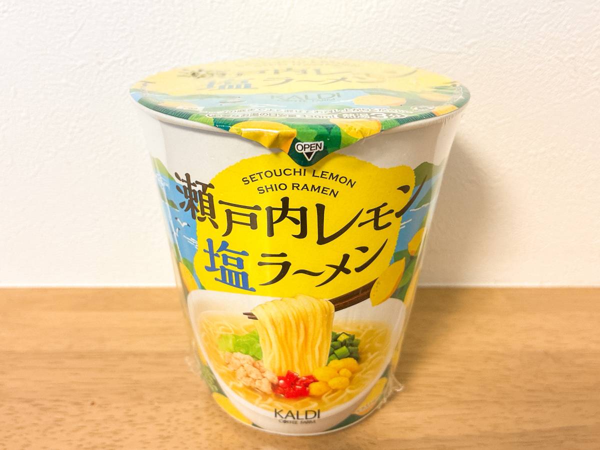 暑い日にぴったりな人気商品を発見♪