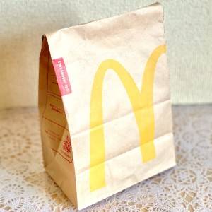 【マクドナルド】期間限定の「ご当地」バーガーが新登場！実際に食べて正直レビューしてみた