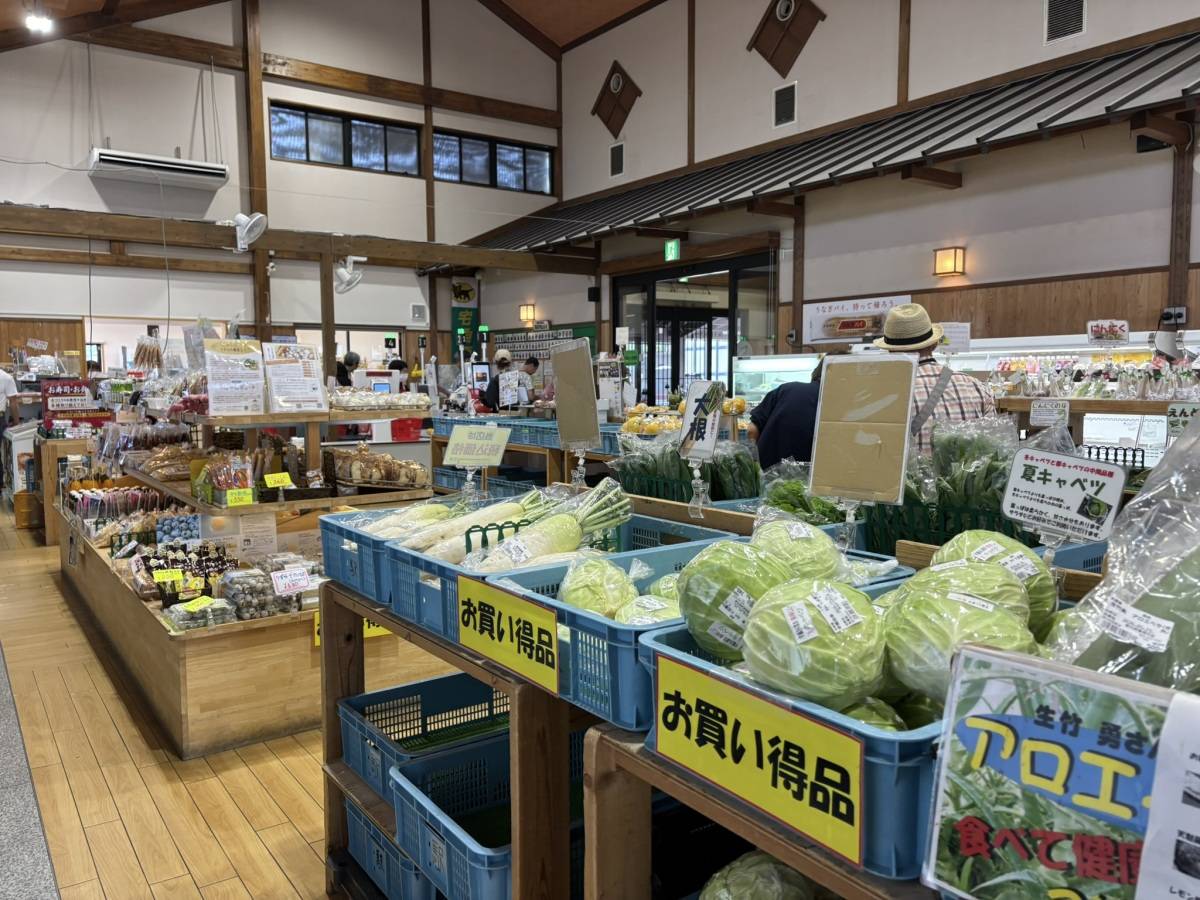 売店