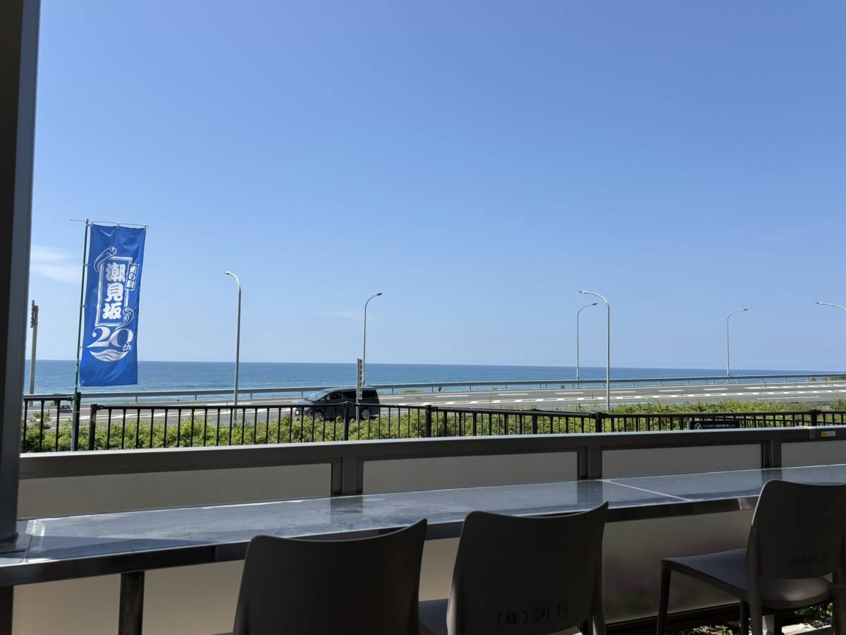 太平洋が広がるテラス席