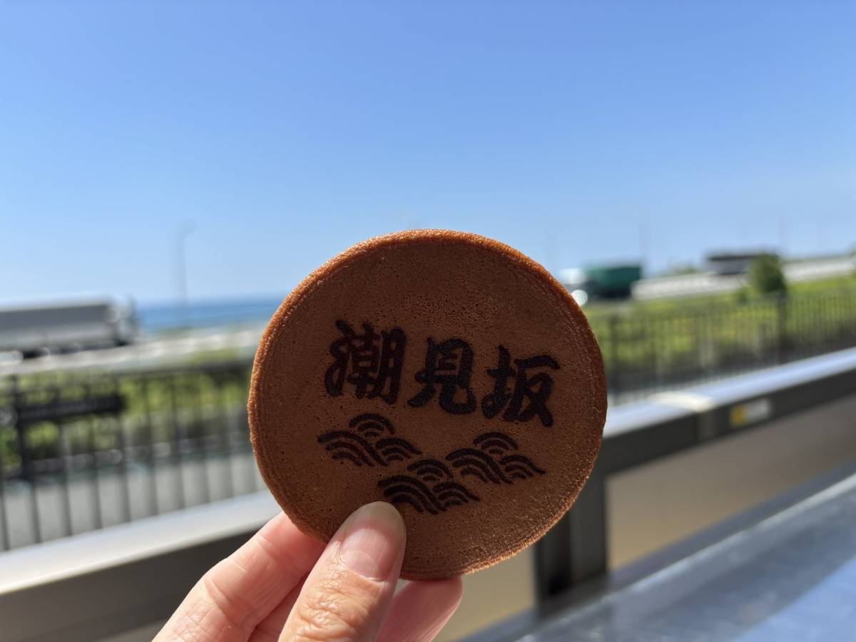 潮見坂　どら焼きせんべい