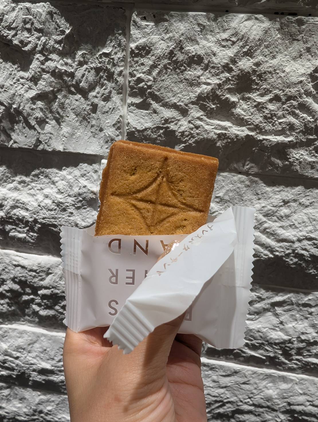 プレスバターサンド