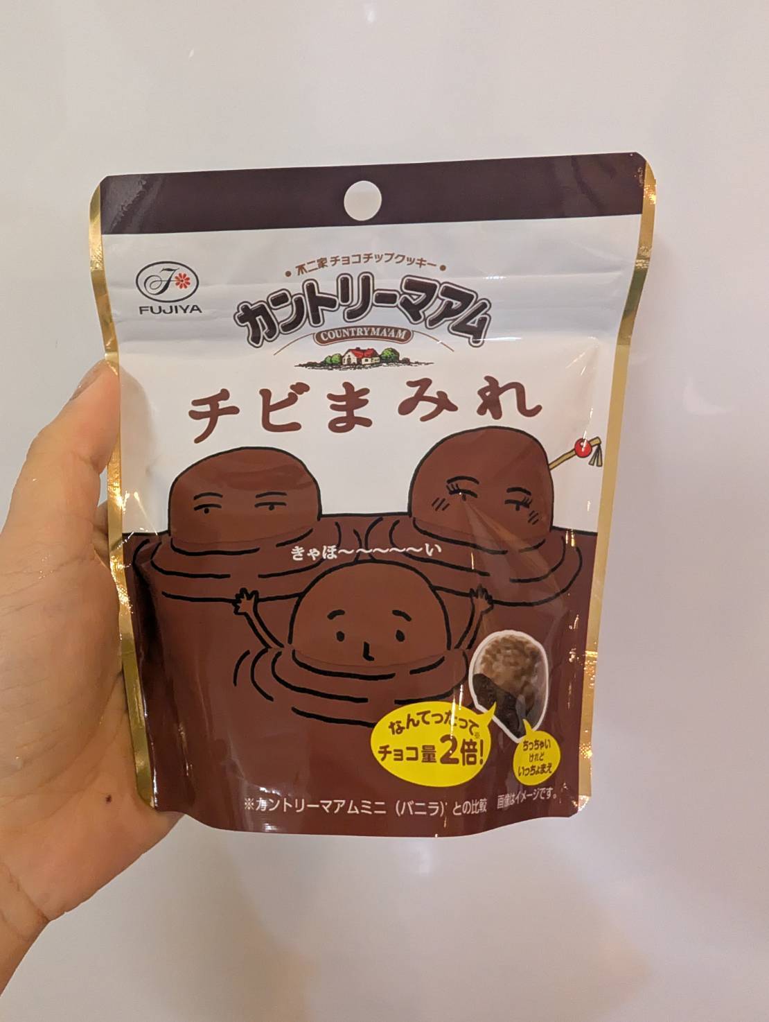 カントリーマアムチビまみれ