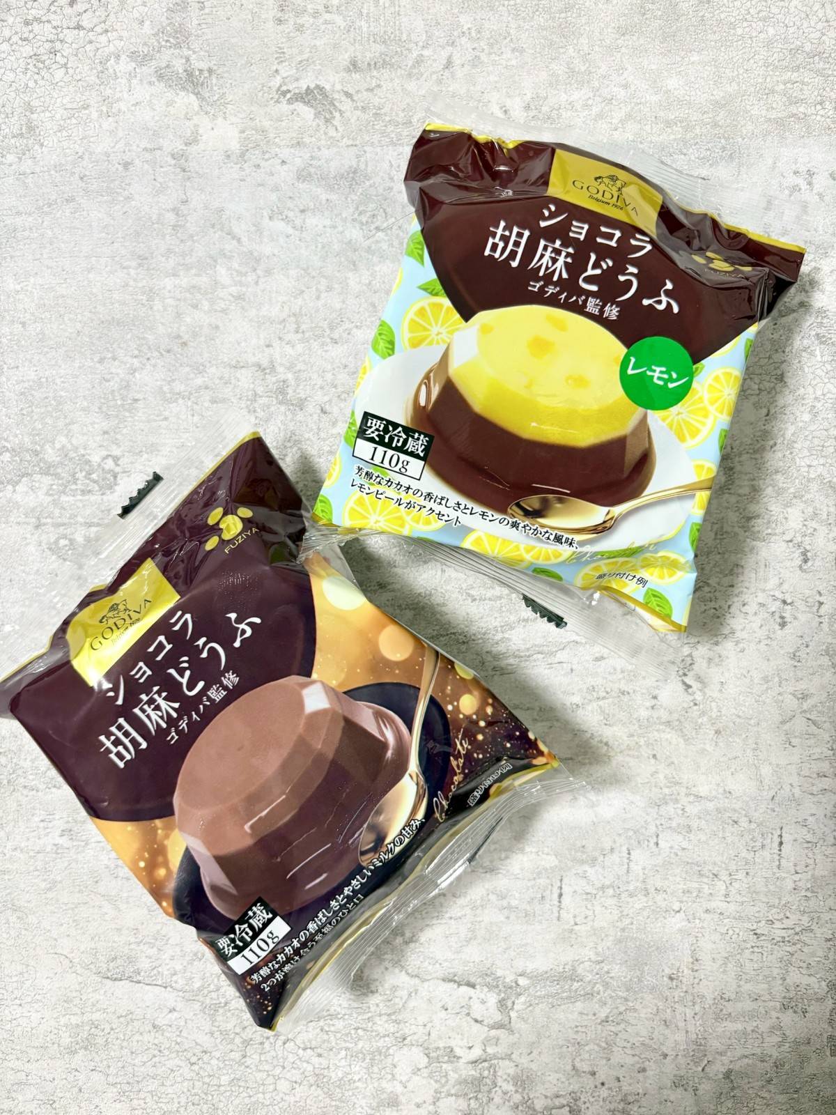 ショコラ胡麻どうふとショコラ胡麻どうふ レモン
