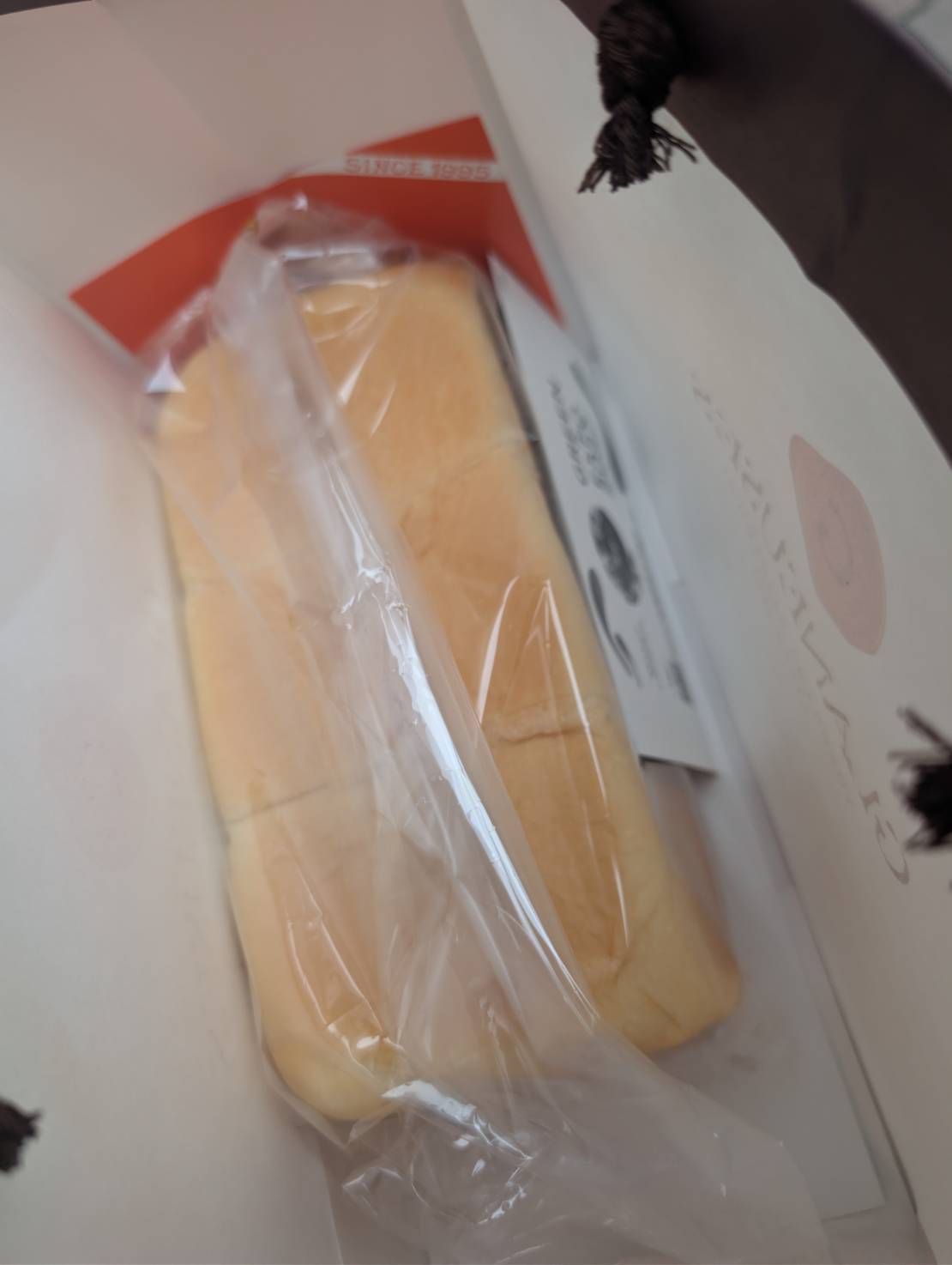 横浜グラヌーズの食パン