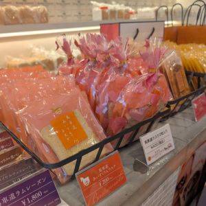 甘い香りのふわふわパン♡有名な「馬車道あいすくりん生食パン」を購入