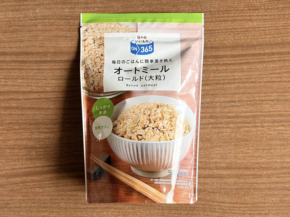 写真⑤