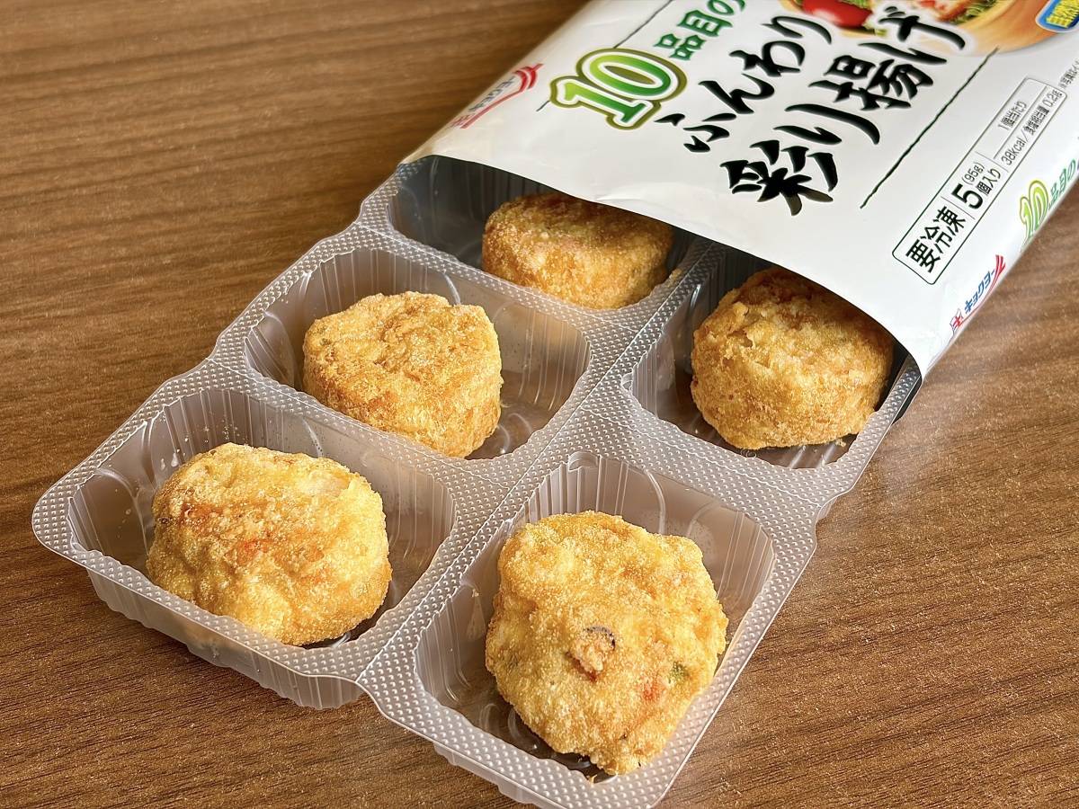 写真⑪