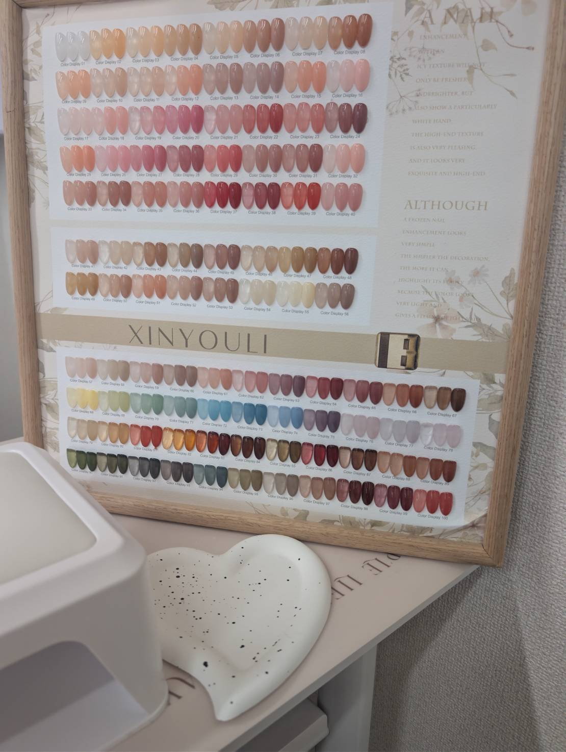 Sophia Nail Salon 関内店