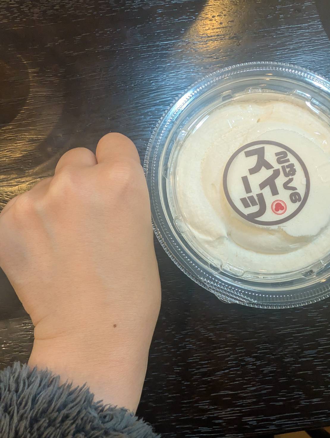 こはく本舗のプリン