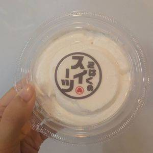 夕方には売り切れていることも！西友で買えるトライアルの大きなプリン