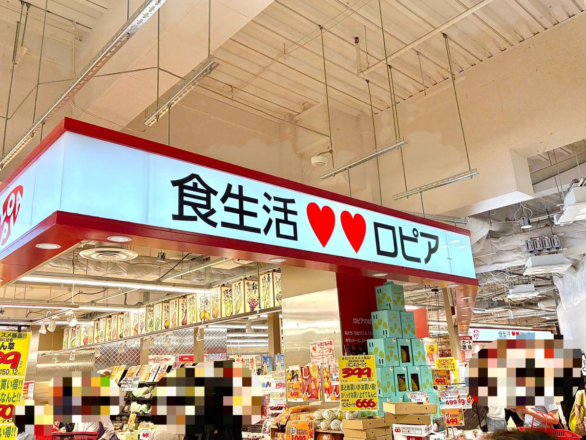 人気商品を買ってみた！