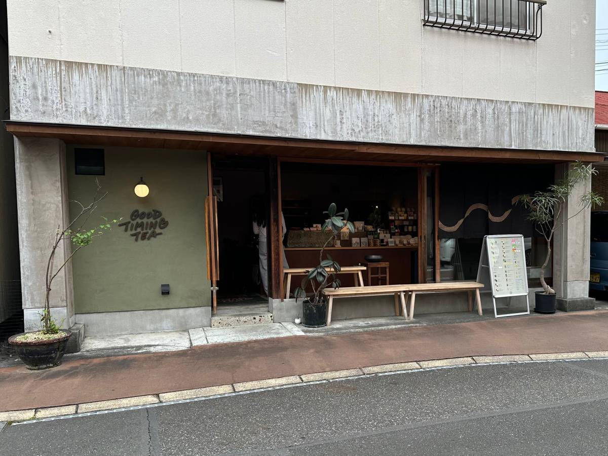 GOOD TIMING TEAの外観