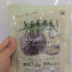 罪悪感なく食べられてありがたい♡低カロリー・低糖質のこんにゃく米