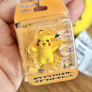 【2026年5月発売】「6店舗目で見つけた」「再入荷は未定」初代ポケモンのガチャが可愛過ぎる