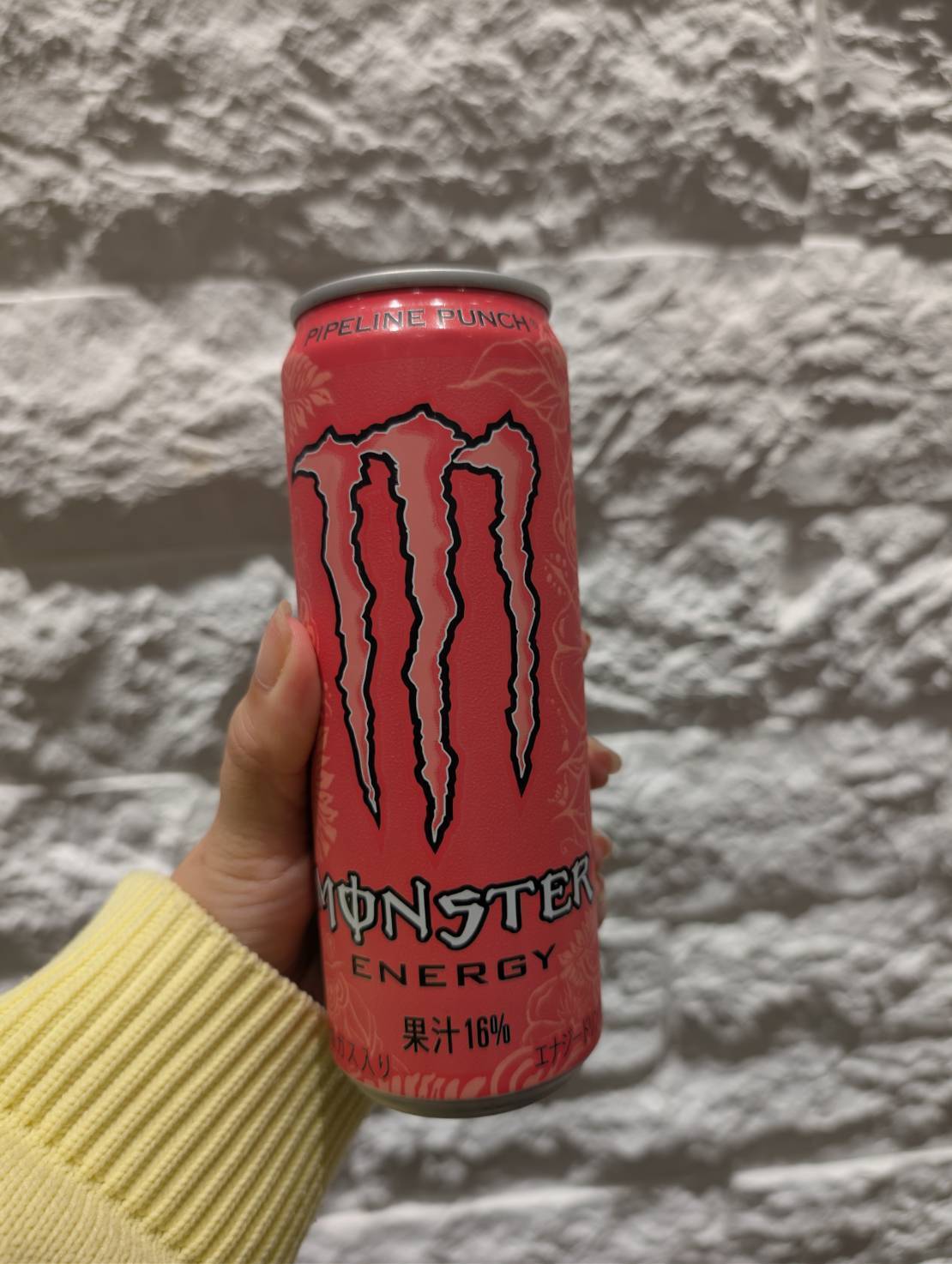モンスター パイプラインパンチ