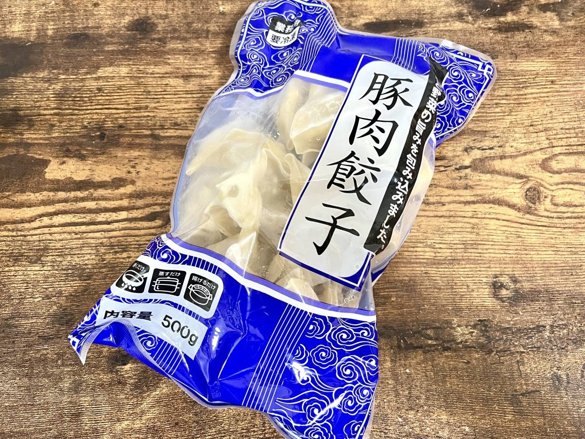 人気商品を買ってみた！