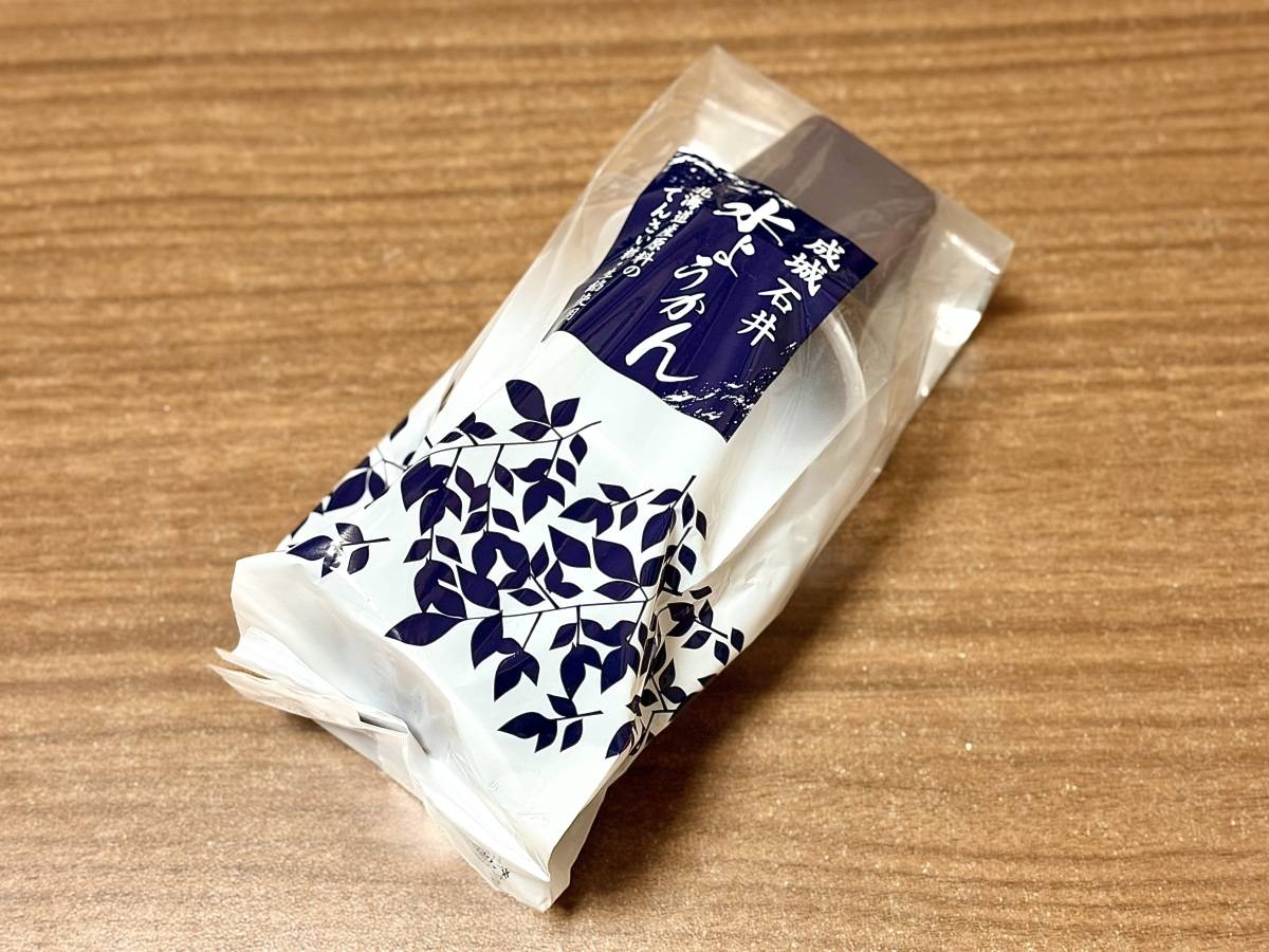写真⑤