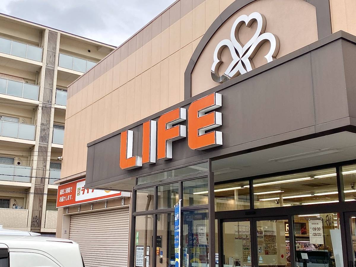人気商品を買ってみた!