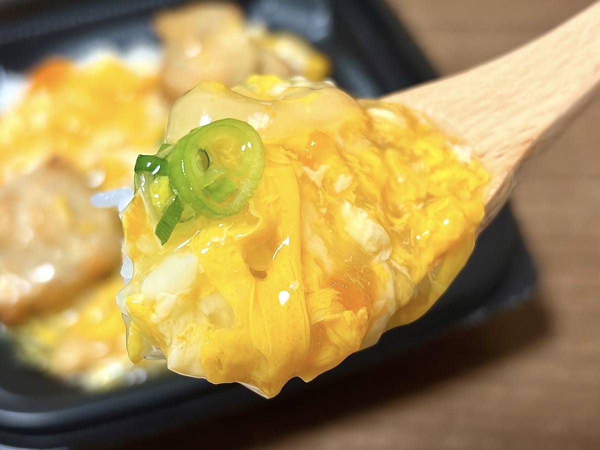 食べる手が止まらなくなる美味しさ!