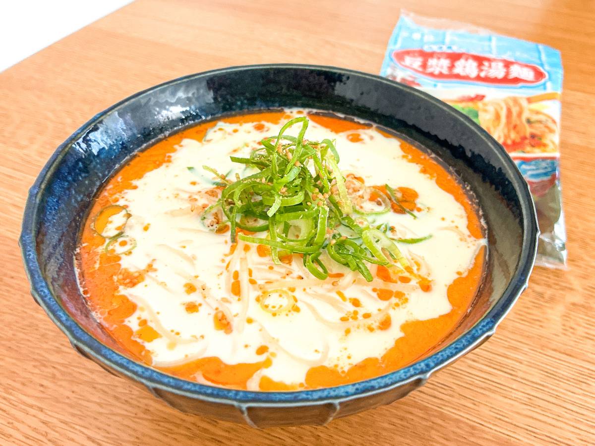 シンプルで優しい味わいだよ♡