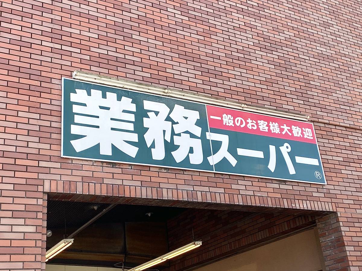 さっぱりとした旨みが嬉しい♡