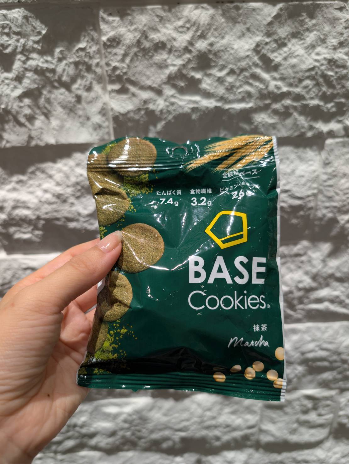 小腹が空いたときのおやつに！抹茶味で美味しい完全栄養食のクッキー