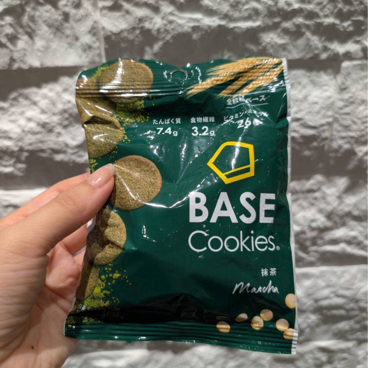 小腹が空いたときのおやつに！抹茶味で美味しい完全栄養食のクッキー