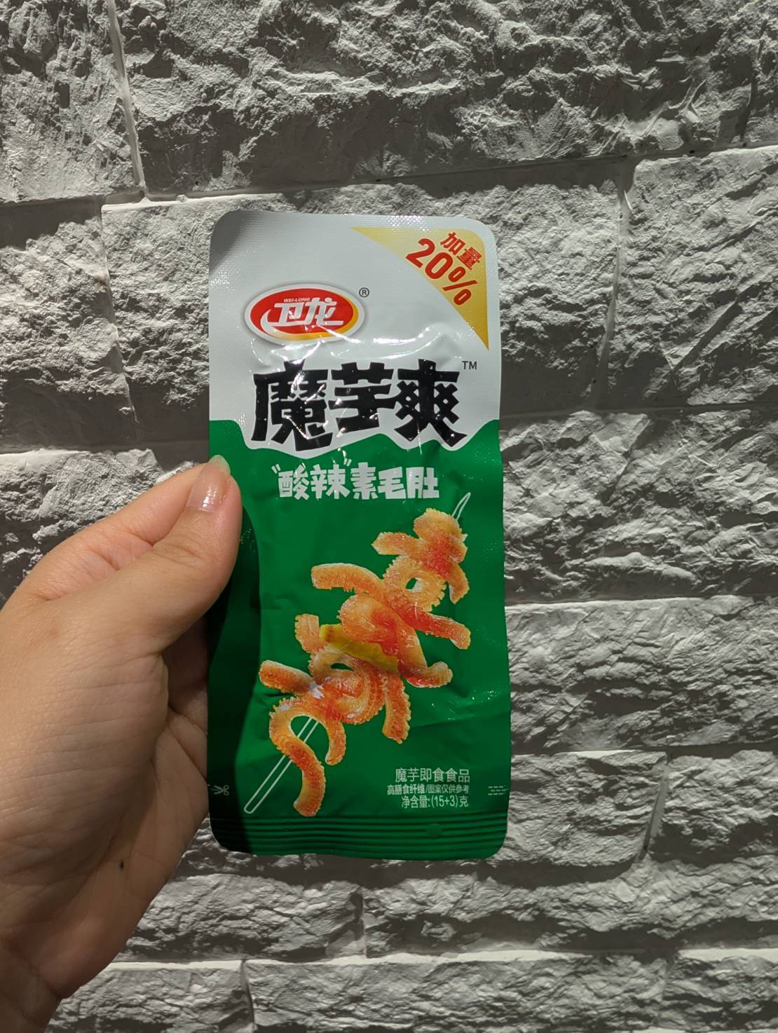 魔芋爽