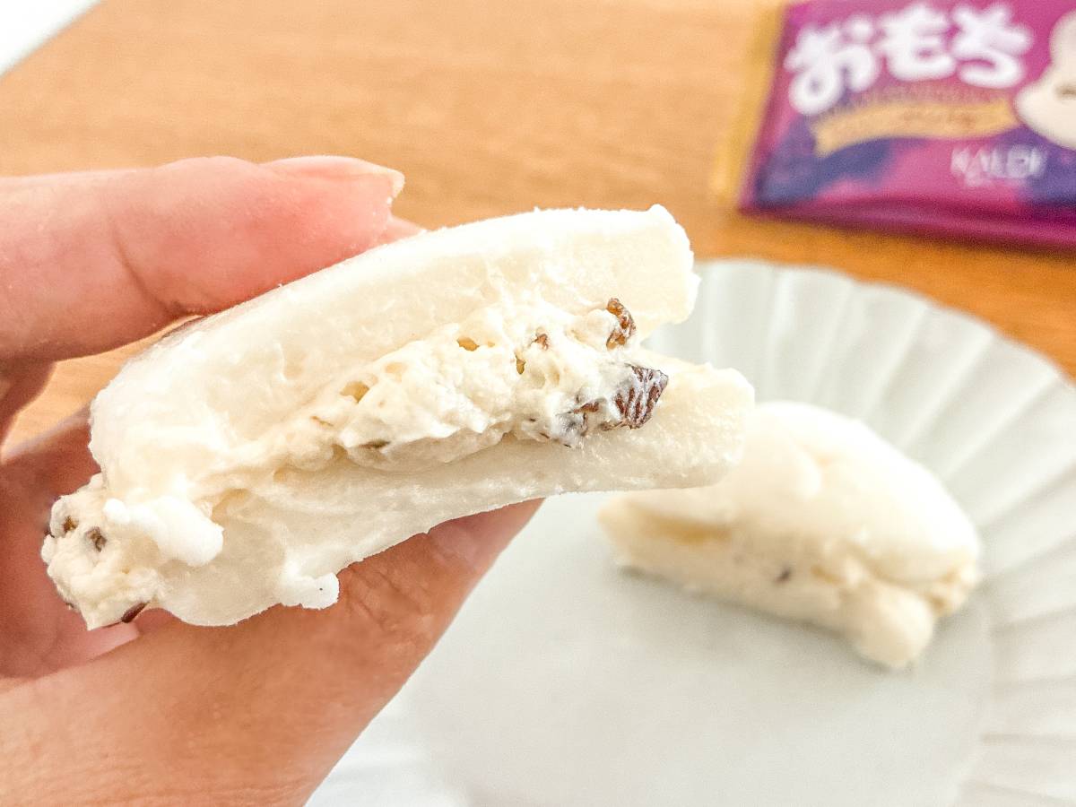 高級感のある味わいだよ♡