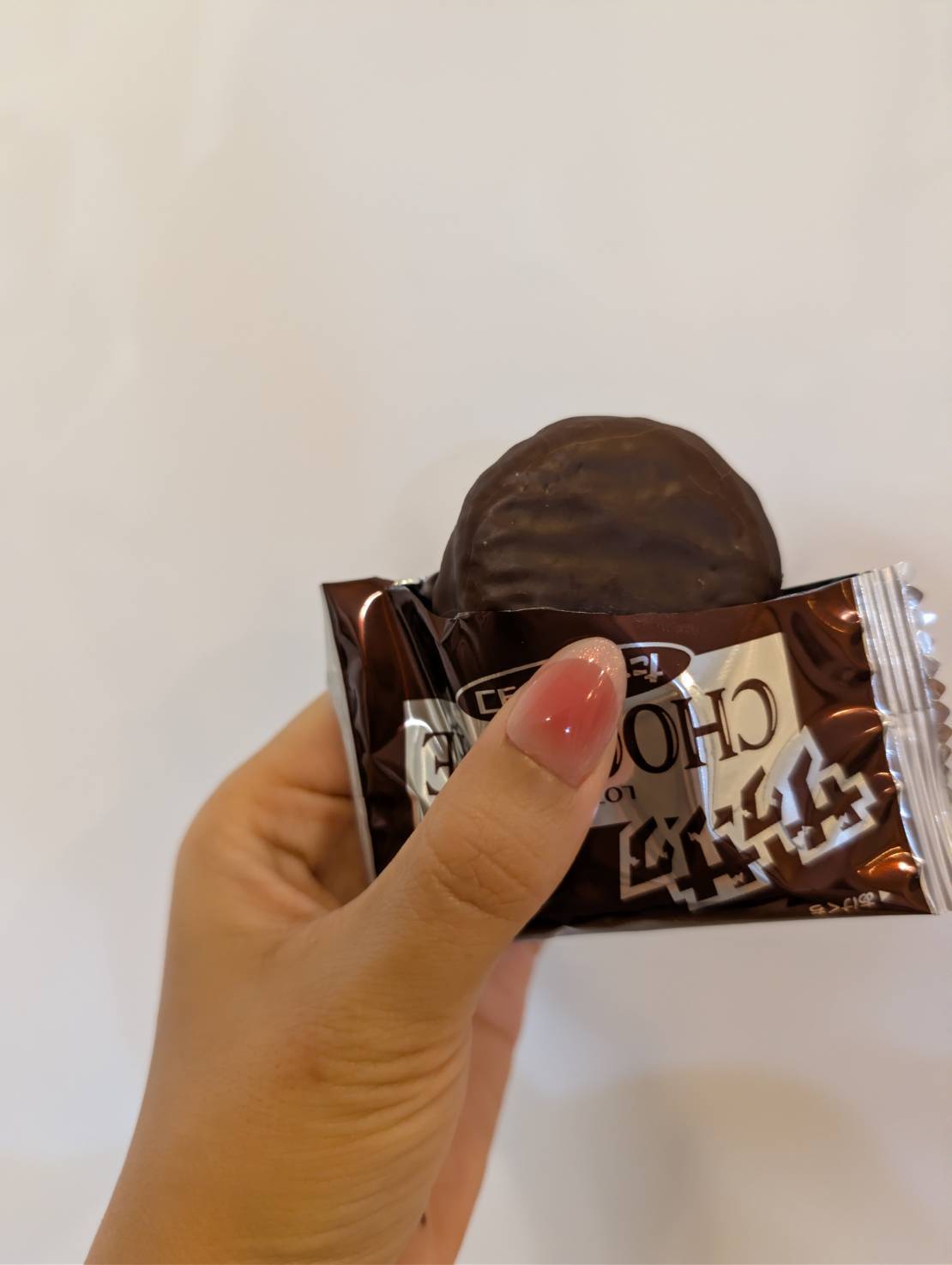 サクサクチョコパイ＜たっぷりチョコ＞