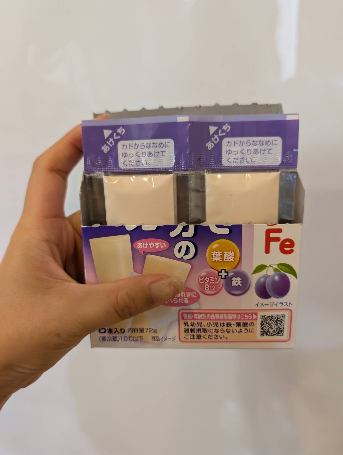 雪印メグミルクのプルーンFe 2本で1日分の鉄分 チーズ