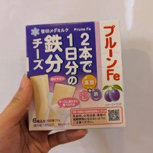 おやつ感覚で鉄分が摂れる！ほんのりプルーンの甘みが感じられるチーズ