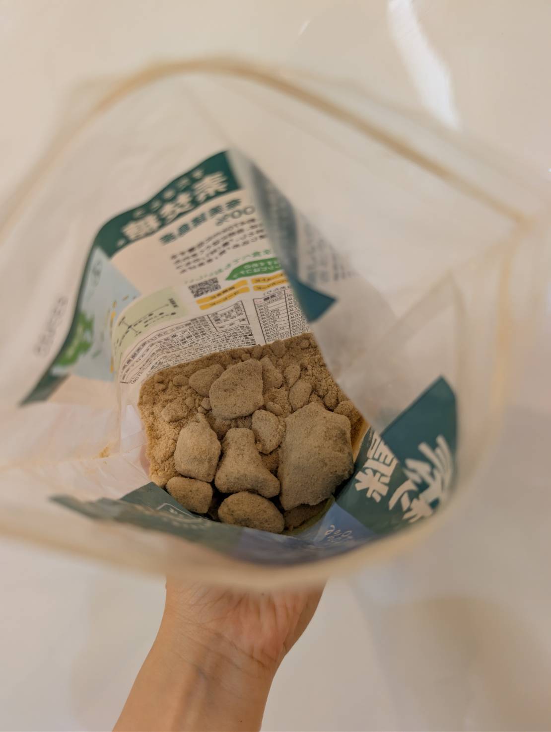 素焚糖