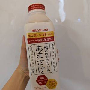 いろいろ試してお気に入りに決定♪料理に使ってもOKの美味しい甘酒
