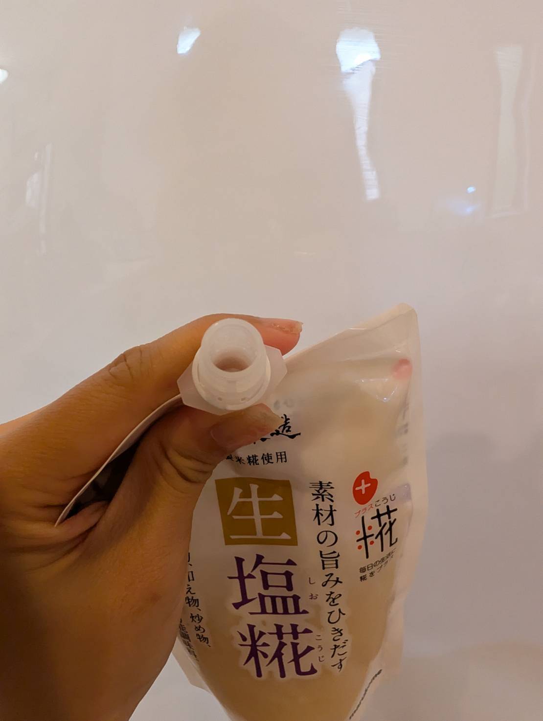 プラス糀 生塩糀